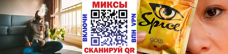 БУТИРАТ BDO  наркотики  блэк спрут ссылки  Таганрог 