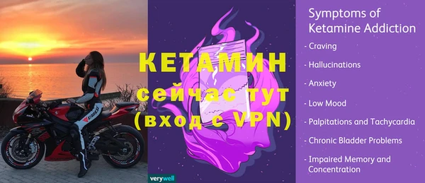 соль курить ск Чита