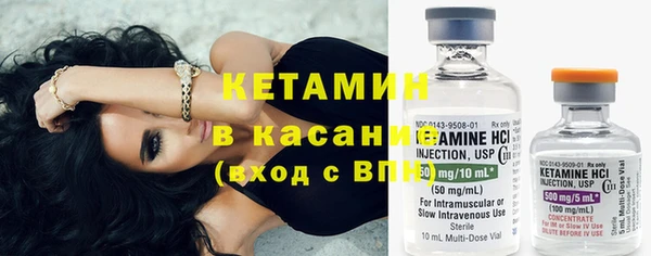 ПСИЛОЦИБИНОВЫЕ ГРИБЫ Нижний Тагил