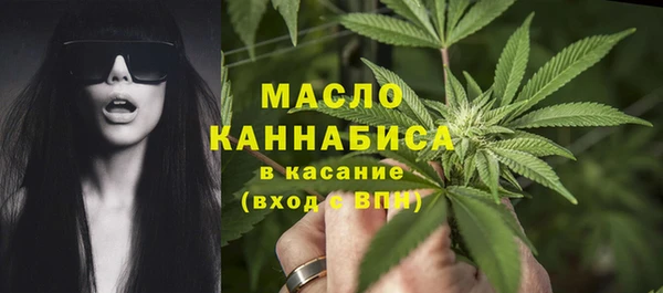 соль курить ск Чита