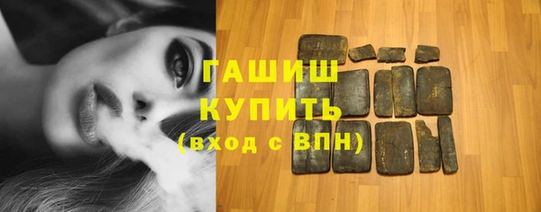 apvp Архангельск