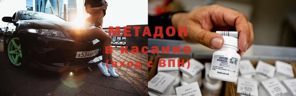 соль курить ск Чита