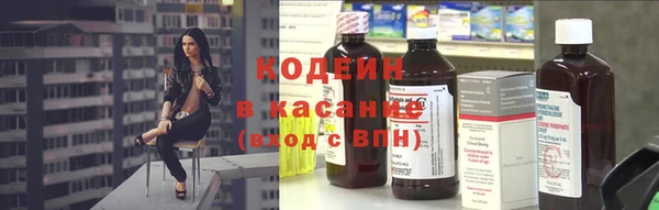 соль курить ск Чита