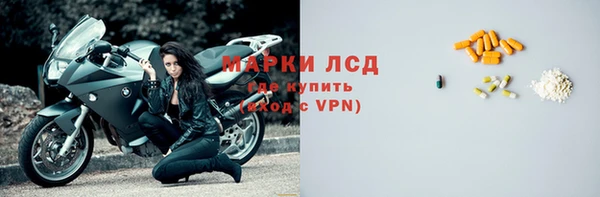 apvp Архангельск