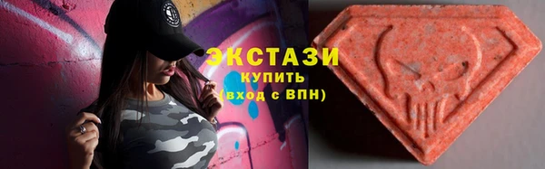соль курить ск Чита