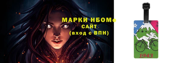 apvp Архангельск