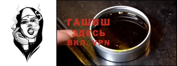 apvp Архангельск