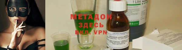 соль курить ск Чита
