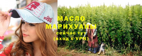 ПСИЛОЦИБИНОВЫЕ ГРИБЫ Нижний Тагил