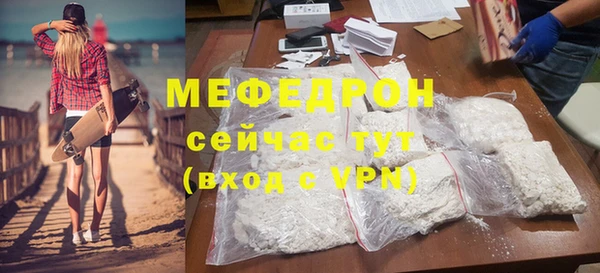 apvp Архангельск