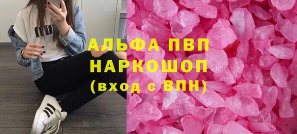 соль курить ск Чита