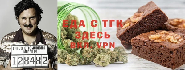 соль курить ск Чита