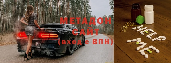 ПСИЛОЦИБИНОВЫЕ ГРИБЫ Нижний Тагил