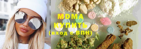 соль курить ск Чита