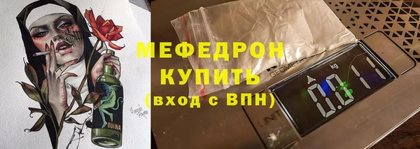 apvp Архангельск