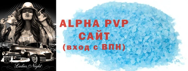 ПСИЛОЦИБИНОВЫЕ ГРИБЫ Нижний Тагил