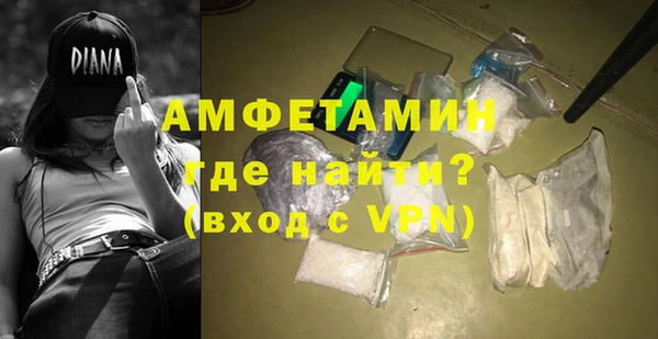 ПСИЛОЦИБИНОВЫЕ ГРИБЫ Нижний Тагил