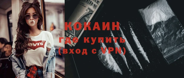 apvp Архангельск