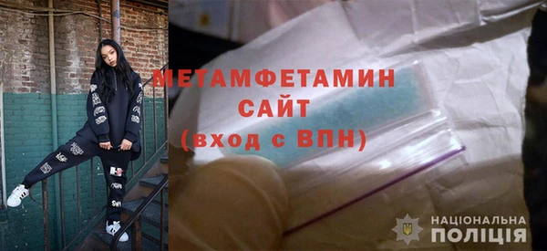 соль курить ск Чита