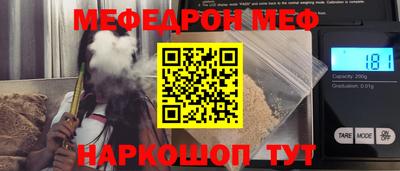 дмт Донецк