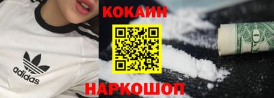 бошки Дубна