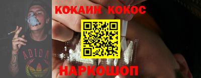 дмт Донецк