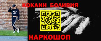 дмт Донецк