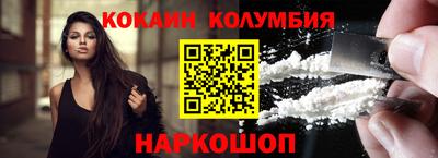 ALPHA-PVP Азнакаево