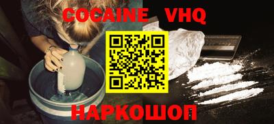 бошки Дубна