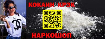 бошки Дубна