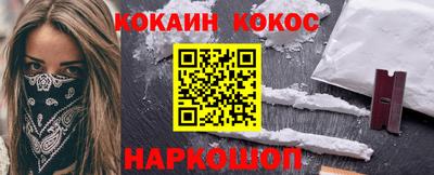 бошки Дубна