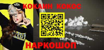 бошки Дубна