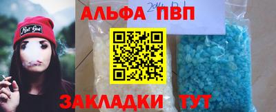 mdpv Донской