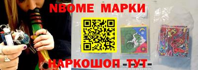 mdpv Донской
