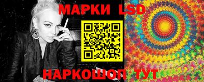 mdpv Донской
