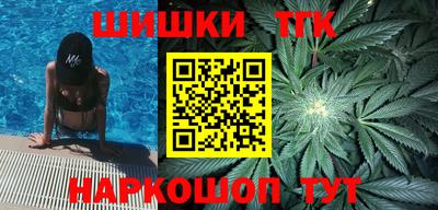 ALPHA-PVP Азнакаево