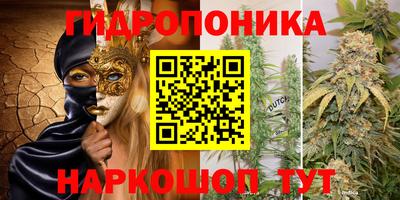 ALPHA-PVP Азнакаево