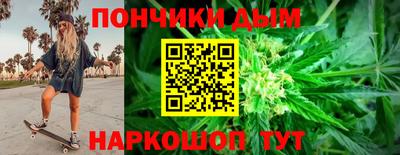 альфа пвп VHQ Абакан