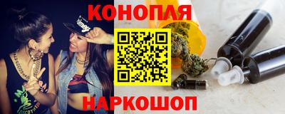 бошки Дубна