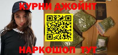 ALPHA-PVP Азнакаево