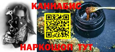 бошки Дубна