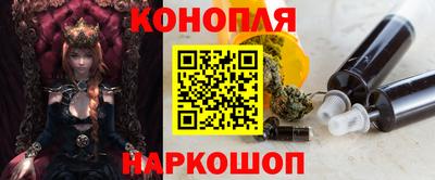 дмт Донецк