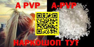mdpv Донской