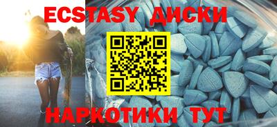 mdpv Донской