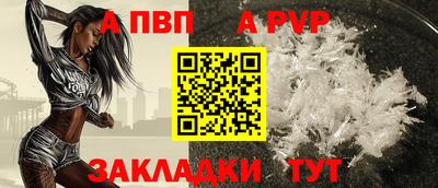 дмт Донецк
