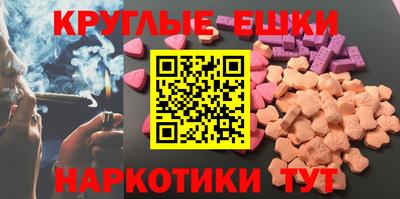 бошки Дубна