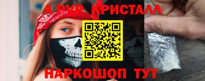 дмт Донецк