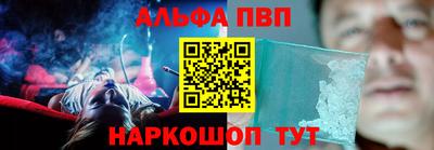 дмт Донецк