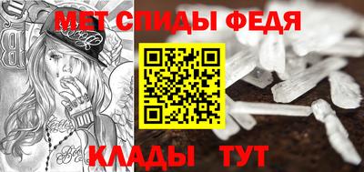 дмт Донецк