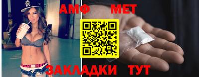 дмт Донецк